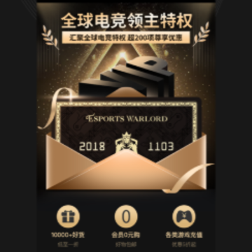 ȫ��羺������Ȩapp