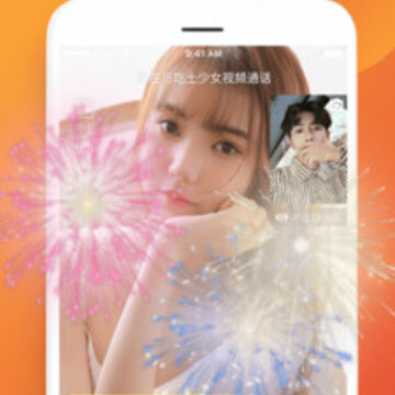 布灵布灵 布灵布灵