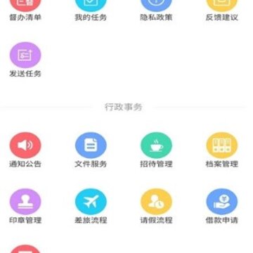 湖南省环科院 湖南省环科院
