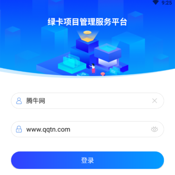 �̿���Ŀ��������ƽ̨App