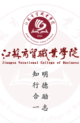 M江苏商贸app M江苏商贸app