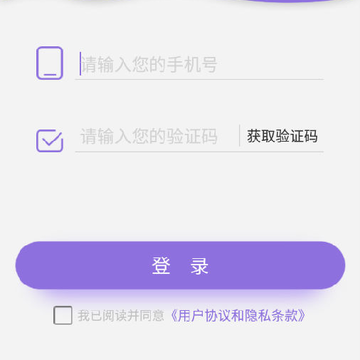 心动几何(电影购票) 心动几何(电影购票)