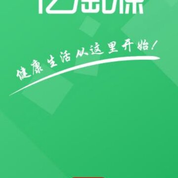 亿淘源app 亿淘源app