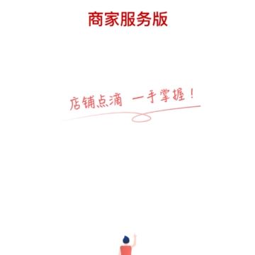�̼ҷ����App����