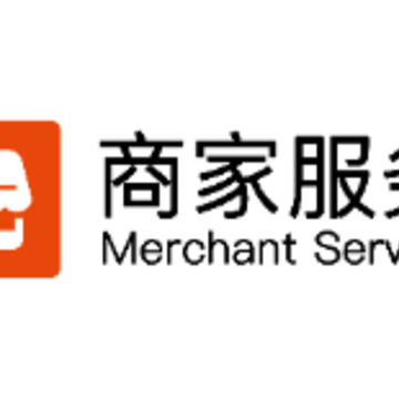 商家服务App下载 商家服务App下载