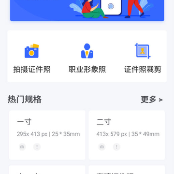 һ����֤����
