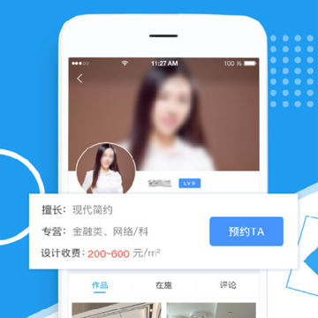 �������App���°汾