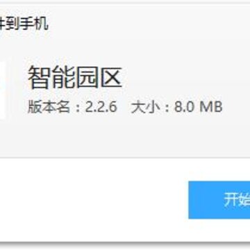 ����԰��app