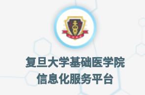 ����ҽѧԺapp