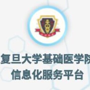 ����ҽѧԺapp