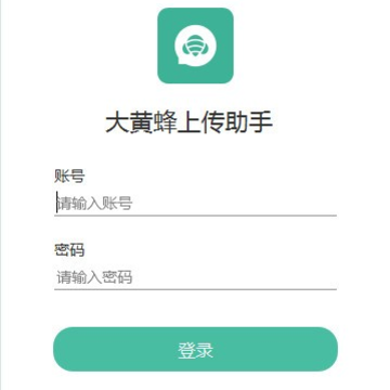 ��Ʒ��ϴ�����