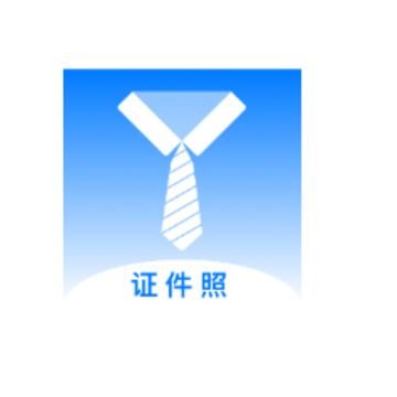 ��ɫ֤����app