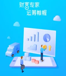 厦门国际银行app安卓版 厦门国际银行app安卓版