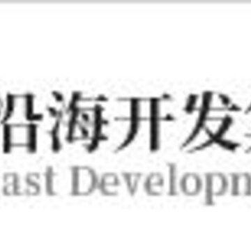 江苏沿海农业app 江苏沿海农业app
