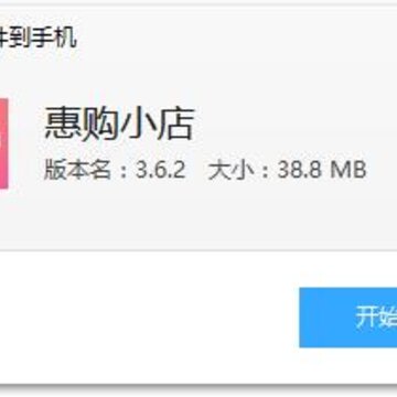 �ݹ�С��app