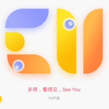 CUǪ��app