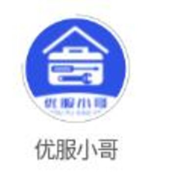 �ŷ�С��app(����ά��)