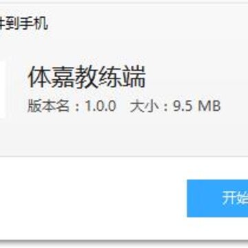 ��ν�����app
