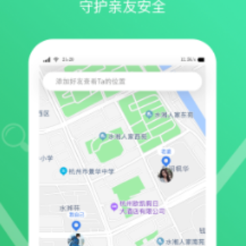 �춨λapp