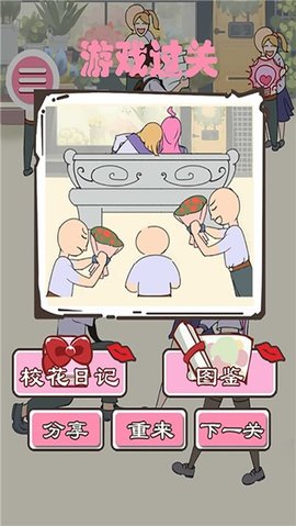 ��У������̫����