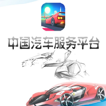 �й���������ƽ̨App