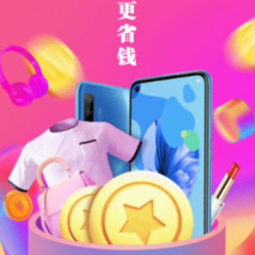 ��ʡ����app