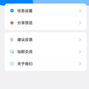 �Զ��������