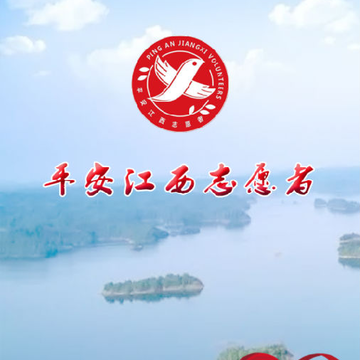 ƽ������app