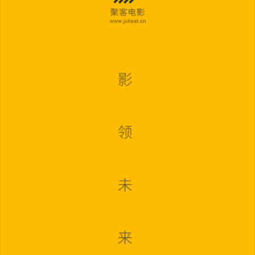 �ۿ͵�Ӱapp