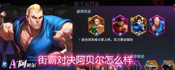 �ְԶԾ���������ô�� ���������ܺ�ǿ�Ƚ���