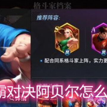 �ְԶԾ���������ô�� ���������ܺ�ǿ�Ƚ���