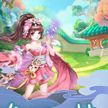 �������滪Ϊ��