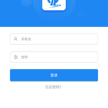 �������ҵ����App����
