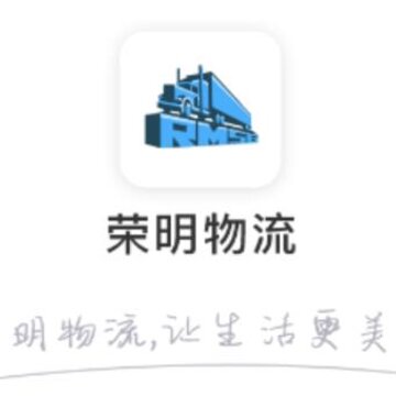 ��������˾��app