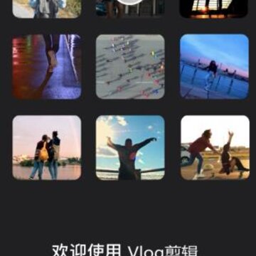 Vlog����app