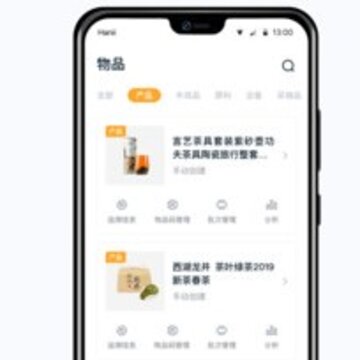 真信网 真信网