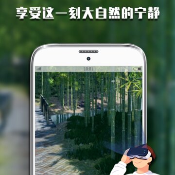 VR�����Ʒ�