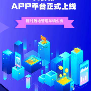 �����ﳵ����app