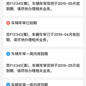 С����ҵApp