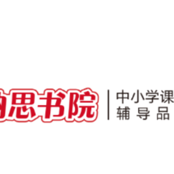 纳思书院app 纳思书院app