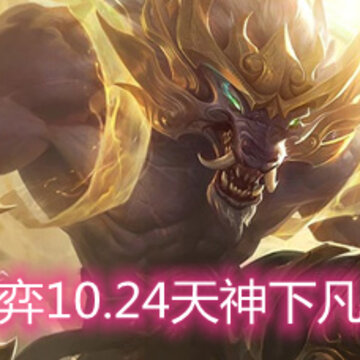 �ƶ�֮��10.24�����·���ô�� �����·��淨�������