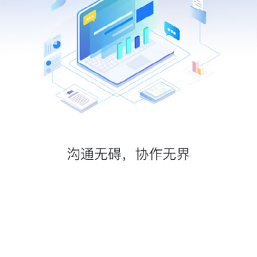 BugX缺陷管理 BugX缺陷管理