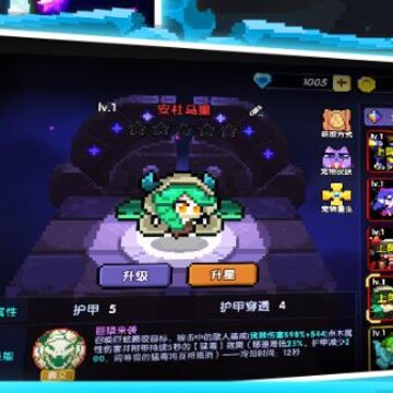 �ҵ�����ħ������汾