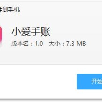 С������app
