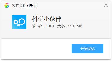 ��ѧС���app