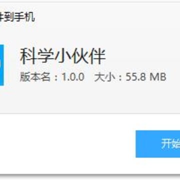 ��ѧС���app