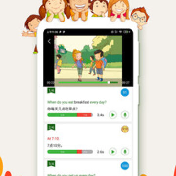 冀教版英语三上 冀教版英语三上