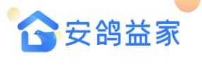 安鸽益家app(生活服务) 安鸽益家app(生活服务)