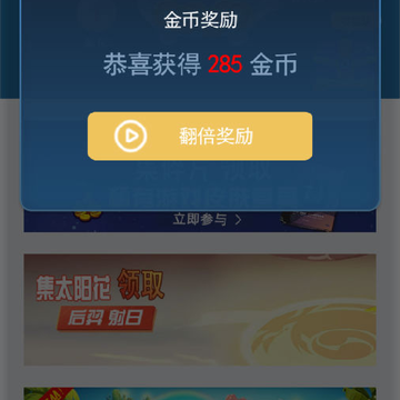 ����Ӫ��app