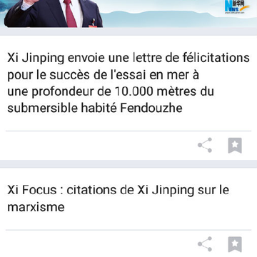 �»������İ�app